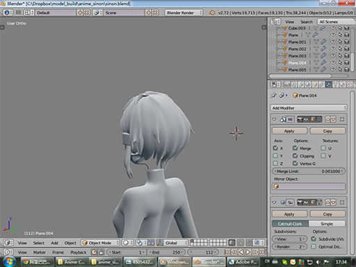 anime_tutorial_ii_16_2