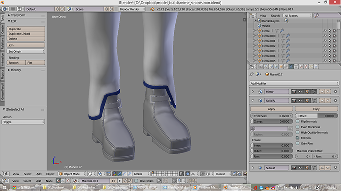 anime_tutorial_ii_40